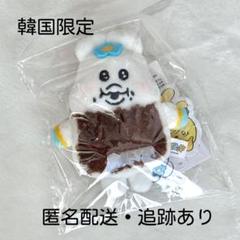 韓国限定　んぽちゃむ　キーホルダー　2個セット んぽちゃむ 韓国限定 キーホルダー 2個セット - メルカリ