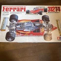 高い品質 312T4 Ferrari TAMIYA 1:12 メルカリ - 未組み立て 内袋未開封 自動車