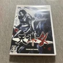 天誅 4 Wii 美品　B