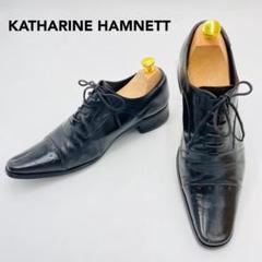 KATHRINE HAMNETT LONDON ストレートチップ