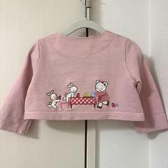 ファミリア　familiar  リアちゃん　いちご　トレーナー　トップス　ベビー 新作!!ファミちゃんリアちゃんのトレーナー♪ | ファミリア