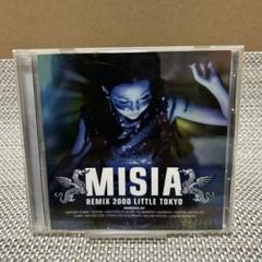 Misia Remix 2000 Little Tokyo ポスター Amazon.co.jp: 額装MISIA REMIX 2000 LITTLE TYO /2000年