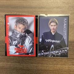 2025年最新】長谷川慎 フォトカードの人気アイテム - メルカリ