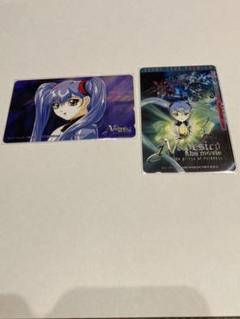 機動戦艦ナデシコ The prince of darkness 【非売品】テレカ