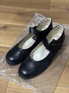 《美品‼️》レディースシューズ　23EEE