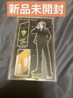 ワールドエンドヒーローズ 矢後勇成 ルームキーホルダー アクリルキーホルダー 2025年最新】ワールドエンド 矢後の人気アイテム - メルカリ