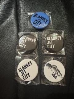 ブランキージェットシティ 缶バッジ タワレコ特典 コンプリートセット BLANKEY JET CITY オリジナルアルバム6タイトルのアナログ