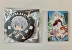 とある　一方通行&打ち止め　缶バッジセット アクセラレータ 一方通行 打ち止め ラストオーダー 缶バッジ2個