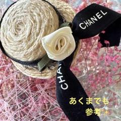 美品　CHANEL ベロアリボンバレッタ ♡CHANEL ベロア リボン バレッタ♡ - メルカリ