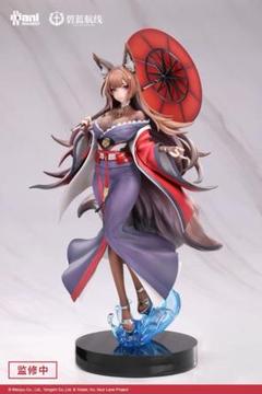 Animesterアズールレーン 天城 鰩 1/7 スケール　フィギュア Amazon.co.jp: 天城 重装版 1 7 フィギュア Animester アズール