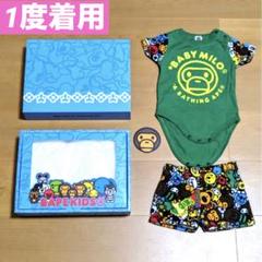 ベビーマイロ BABY MILO ロンパース　パンツ　ズボン　70 ギフト