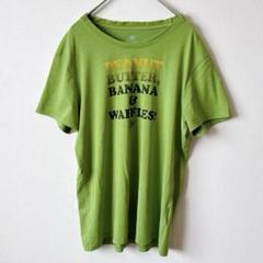 訳あり　ナイキ　NIKE Tシャツ　トップス　XL ロゴプリント　黄緑色　半袖