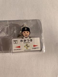 小林誠司選手　宮崎キャンプガチャ　応援パネル ミントモール / MINT GAMES 池袋店 / 【CBP04-G02】小林 誠司