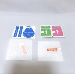 液晶保護フィルム スクリーンプロテクター スマートウォッチフィルム