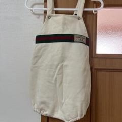 激安通販特集！ GUCCI 9/12m クリーム色オーバーオール ロンパース・カバーオール