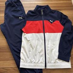 Puma ジャージ ネイビー/レッド　上下セット