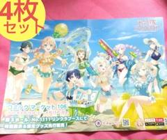 2025年最新】蓮ノ空女学院スクールアイドルクラブの人気アイテム