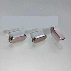 (ローズゴールド)USBタイプCコネクタカバー 3個 スマホコネクタカバー
