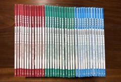 2016年〜2017年NHK基礎英語1.2.3CD付き+ワークブック総集編