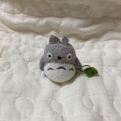 どんぐり共和国　トトロ　ミニマスコット