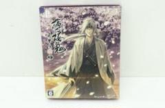 PS4ソフト 薄桜鬼 真改 風華伝 限定版