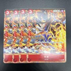 2025年最新】vジャンプ パックの人気アイテム - メルカリ