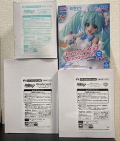 初音ミク　フィギュア　タイクレ　4点　まとめ売り