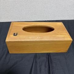 UVERworld 木製ティッシュボックス