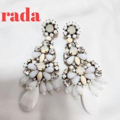 RADA/ラダ】フラワーモチーフ ピアス(両耳用) アクセサリー