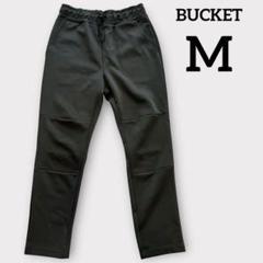 BUCKET タキヒヨー株式会社　ボンディングウォームパンツ　カーキ　M
