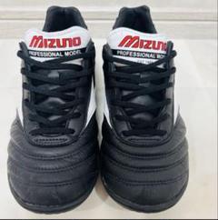 【美品】MIZUNO ミズノ MORELIAモレリア TFターフ 23.5cm