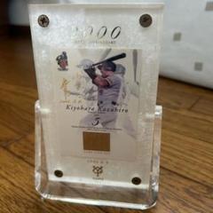 清原和博 2000本安打記念　バットカード