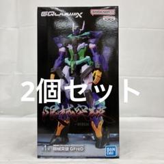 HF6651 機動戦士ガンダム ジークアクス 限械突破 フィギュア ６個セット 61f0Vq7V4vL._AC_SY200_QL15_.jpg