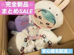 【ちいかわ】うさぎモモンガハチワレ【ポケモン】メタモン ぬいぐるみ6体+1おまけ ちいかわ】うさぎモモンガハチワレ【ポケモン】メタモン