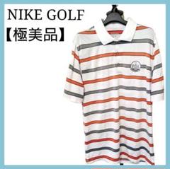 極美品 NIKE GOLF メンズ ポロシャツ ゴルフウエア 半袖 ボーダー