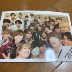 アイランドストア SnowMan SixTONES TravisJapan