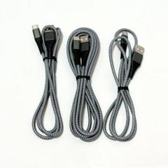 ★ USB-A & USB-Cケーブル【3本セット1m/1m/2m】