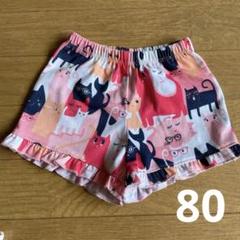 GYMBOREE /猫柄 フリルパンツ 12-18ヶ月