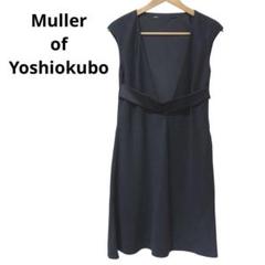2025年最新】muller of yoshiokubo ワンピースの人気アイテム