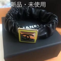 麻痺させる 鋭く させる シャネル ヘアゴム 韓国 値段 Obhcblog Org