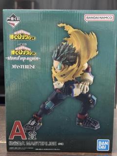 ふわコロりんメガフィギュア 緑谷出久 デク A賞＋下位賞5点 Amazon.co.jp: 僕のヒーローアカデミア ふわコロりんMsize5 G 緑