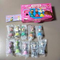 未開封 2002年 ペコちゃん ポコちゃん ドレミファベル フィギュア 不二家 未開封 2002年 ペコちゃん ポコちゃん ドレミファベル