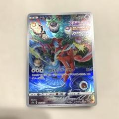2025年最新】デオキシス arの人気アイテム - メルカリ