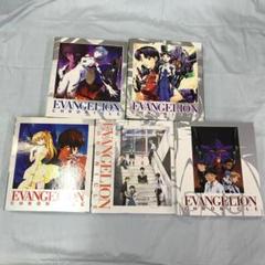 エヴァンゲリオン EVANGELION CHRONICLE 5点セット