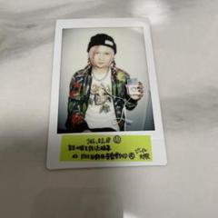 2025年最新】mejibray 恋一の人気アイテム - メルカリ