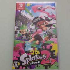 Splatoon 2 (Nintendo Switch)