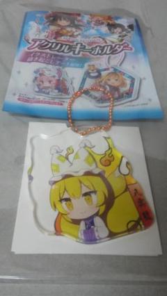東方Project ダイソー アクリルキーホルダー 八雲藍 エラー印刷