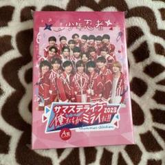 2025年最新】少年忍者DVDの人気アイテム - メルカリ