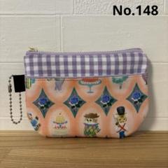yukiemonダイヤブーケオールインワンサロペットフリーサイズ新品
