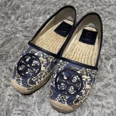 【美品】お値下げ❗️トリーバーチ　ナチュラル メッシュ エスパドリーユ エスパドリーユ レディース | トリー バーチ 公式オンライン